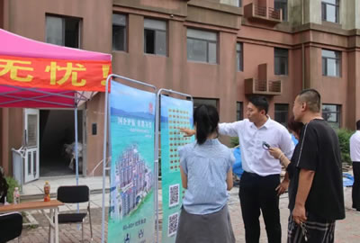 登沙河畔書香居，打造陪讀新優(yōu)選——登沙河街道登鑫小區(qū)陪讀房源火熱預定中